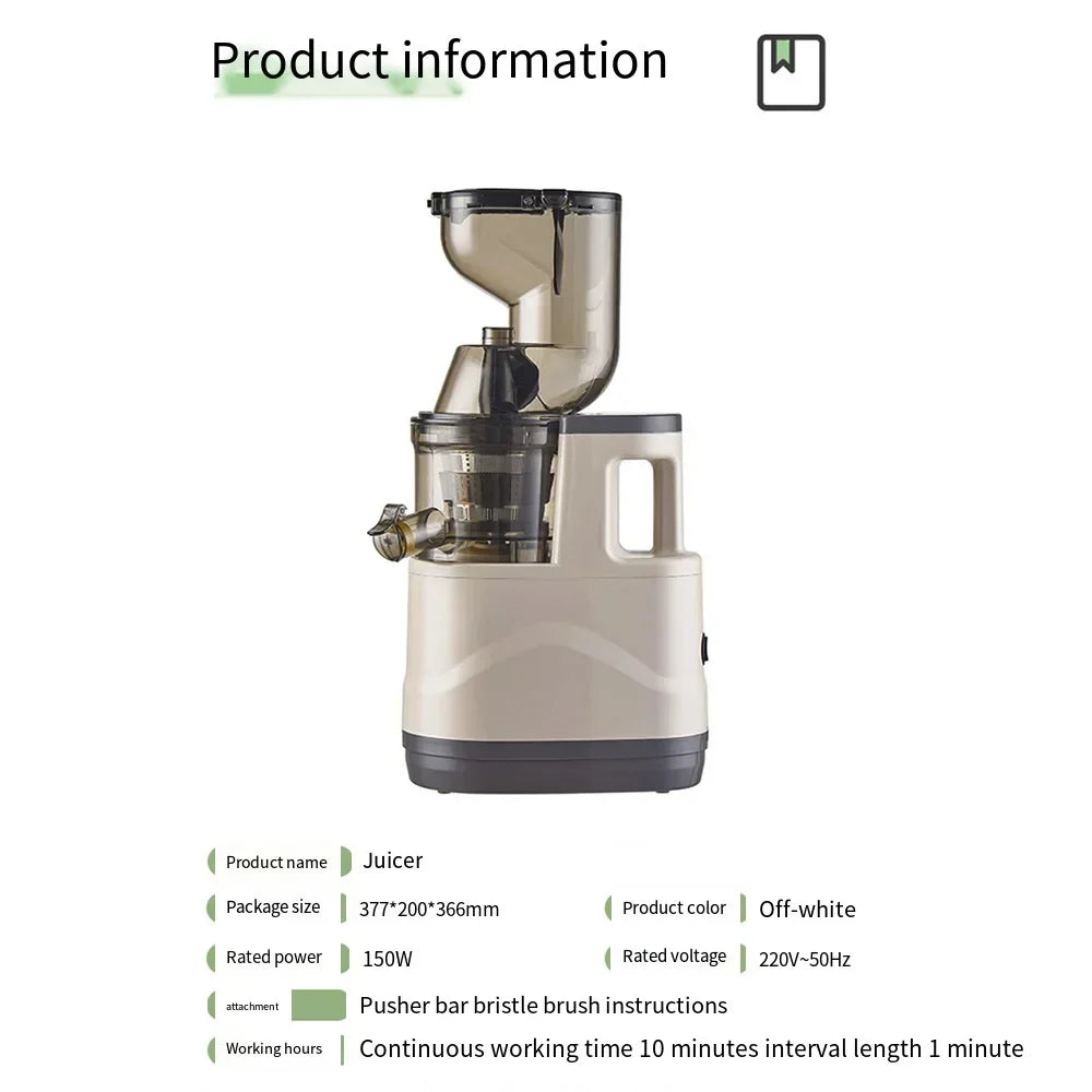 SipNPress Cold Press Juicer