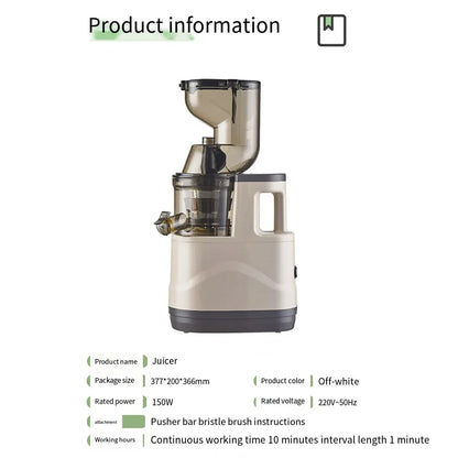 SipNPress Cold Press Juicer